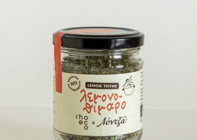 RHOECO LONTZA Lemon Thyme 20g
