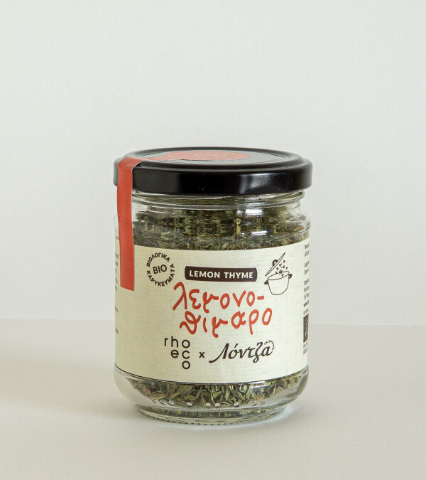 RHOECO LONTZA Lemon Thyme 20g