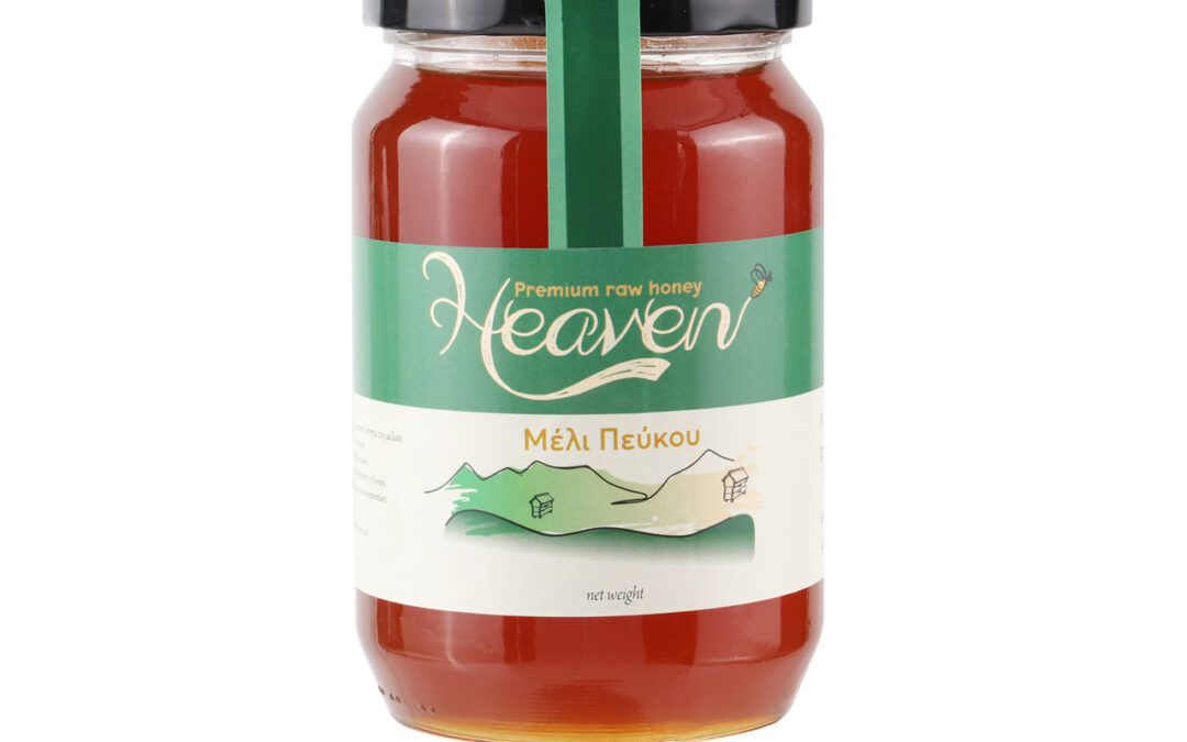 HEAVEN Pine Honey