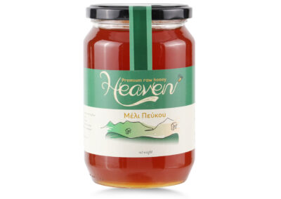 HEAVEN Pine Honey