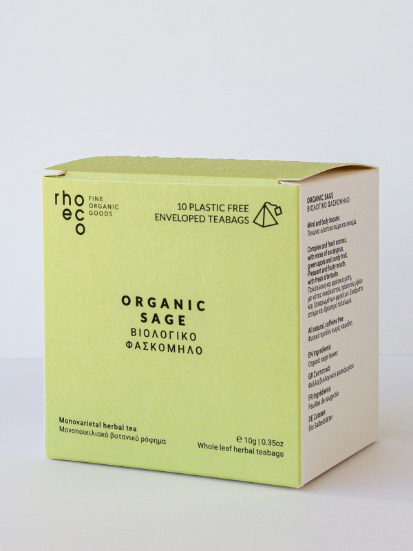 sage_rhoeco_1_0