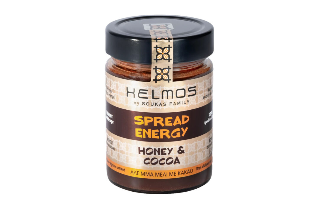 HELMOS Spread Energy honey spread with cocoa
