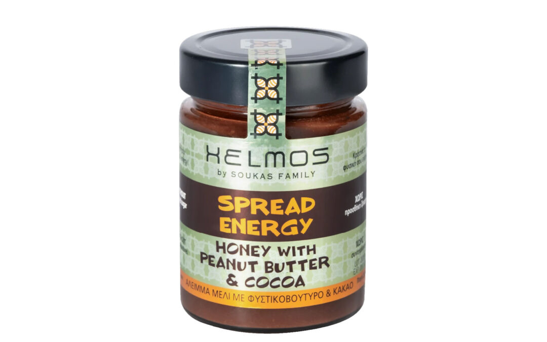 HELMOS Spread Energy honey spread with peanut butter and cocoa