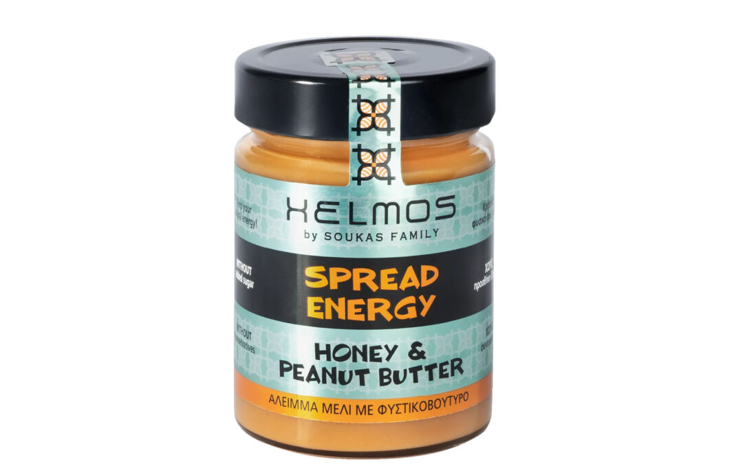 HELMOS Spread Energy honey spread with peanut butter
