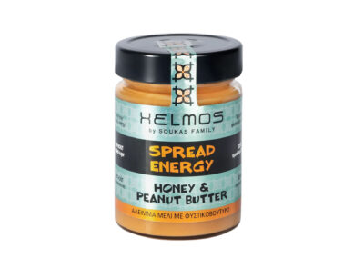 HELMOS Spread Energy honey spread with peanut butter