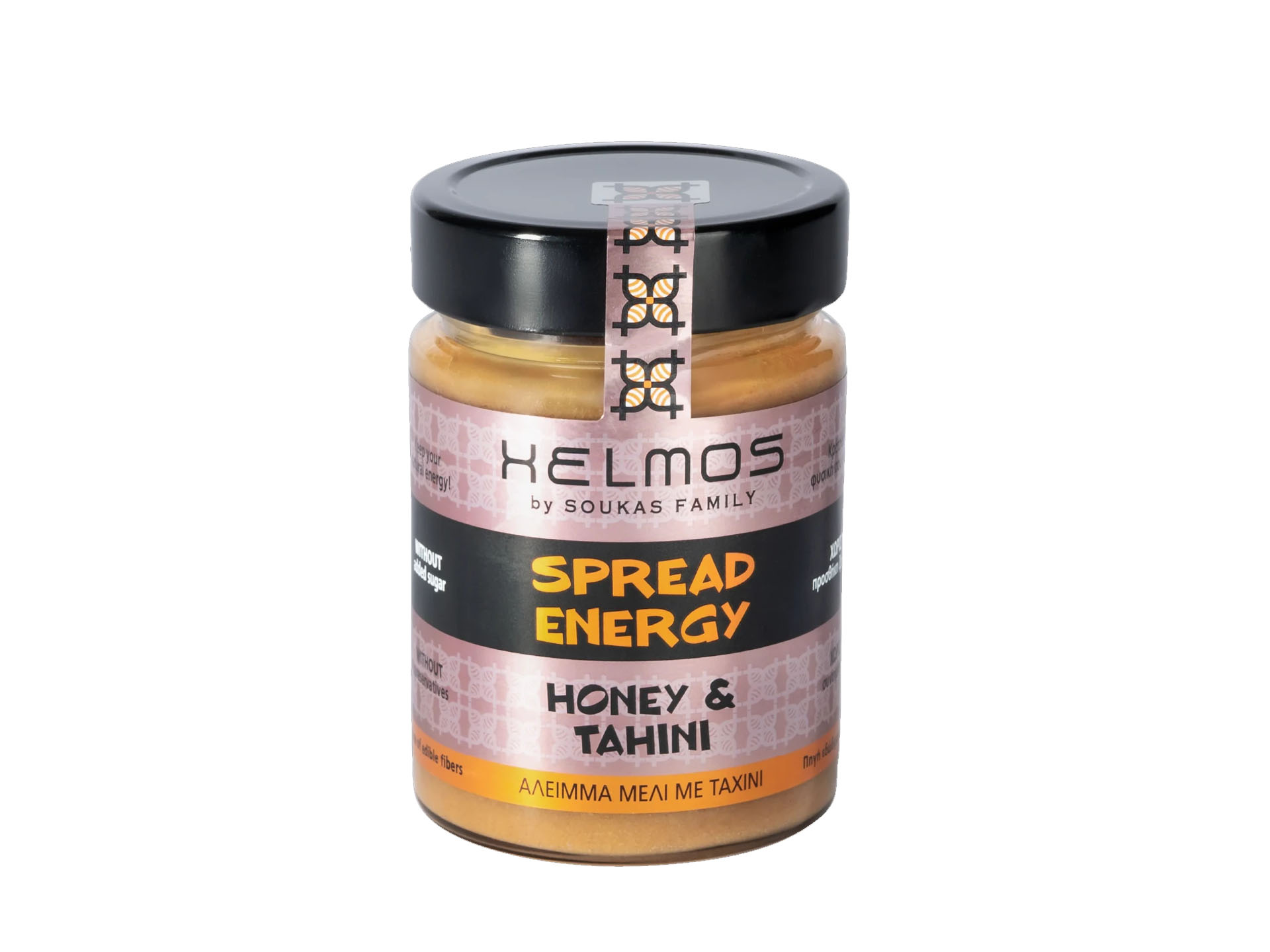 taxini-spread